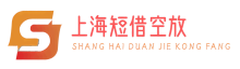 上海短借-上海短借周转空放-上海短借公司